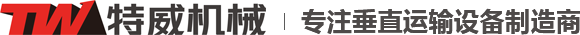 海南億康生態(tài)建設(shè)
